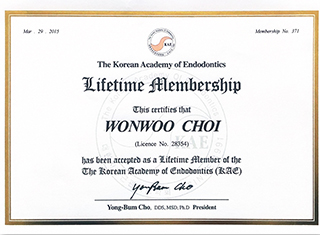 대한근관치료학회(The Korean Academy of Endodontics) 평생회원 인증서